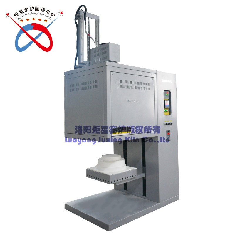 Bottom Loading Furnace With Stirring System